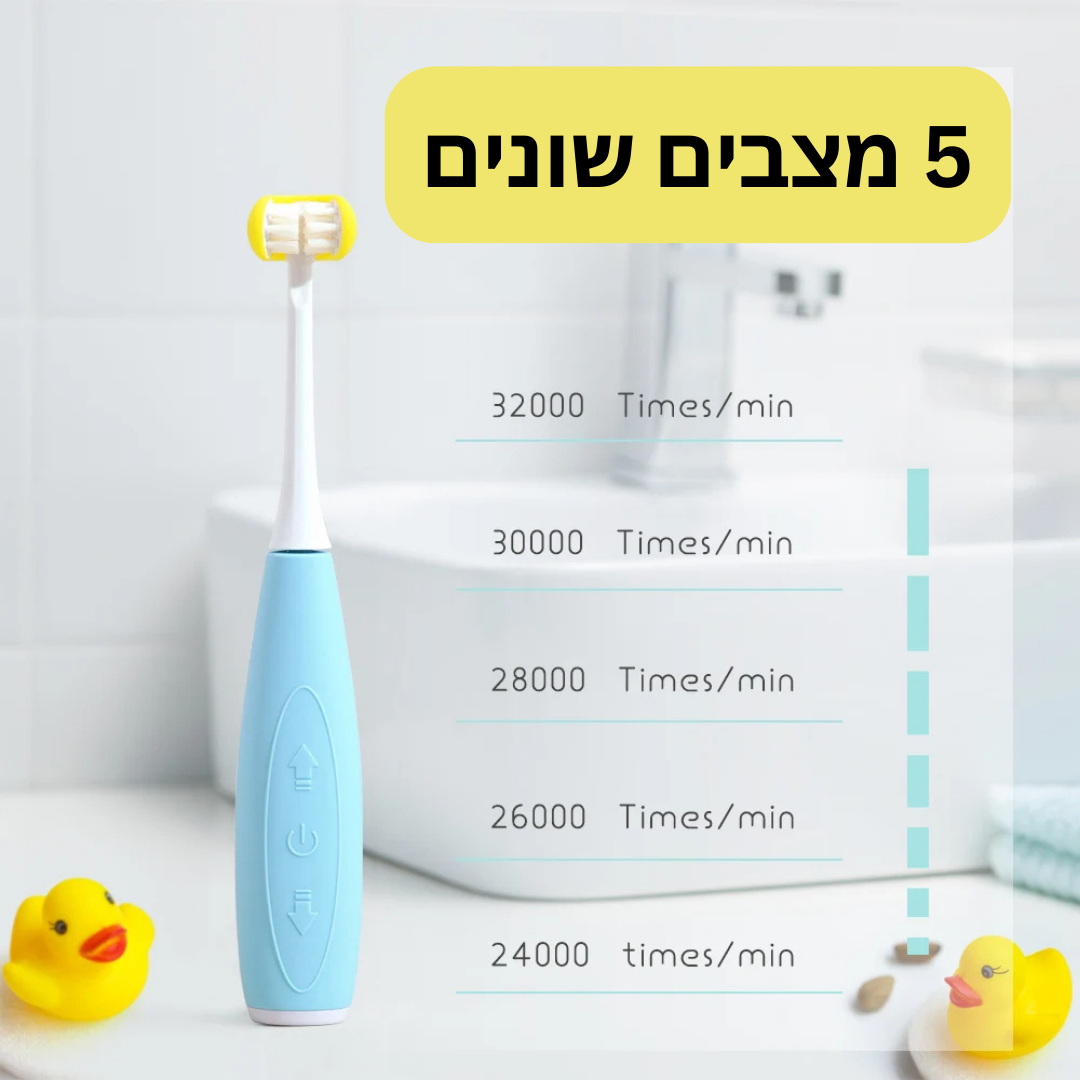 מברשת שיניים חשמלית לילדים