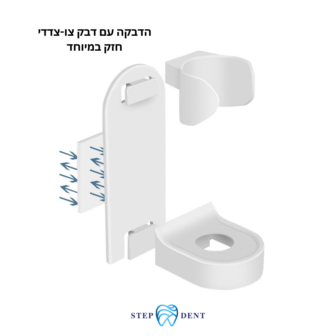 מעמד קיר זק - STEPDENT 0